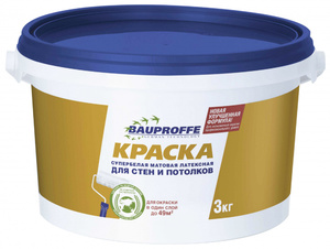 Экологичность  латексной краски 