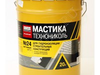 Битумная мастика