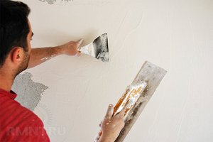 Нанесение штукатурки