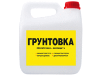 Сколько сохнет грунтовка