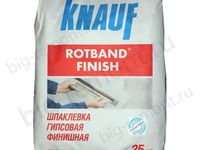 Шпаклёвка Ротбанд-финиш