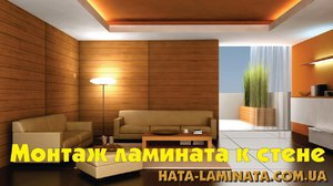 Современные обои для стен 