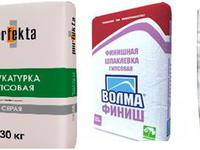Разные штукатурные смеси