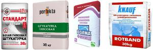Разные штукатурные смеси
