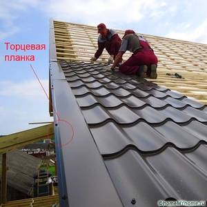 Инсталляция торцевых планок