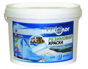 Свойства резиновой краски