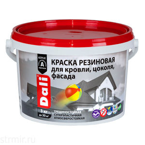 Правила применение резиновой краски