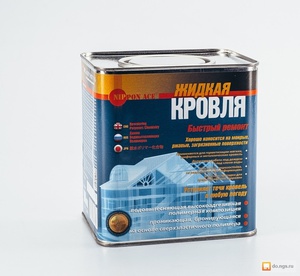 Способы применения средства
