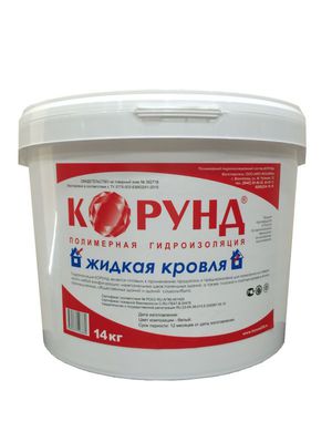Применение средства