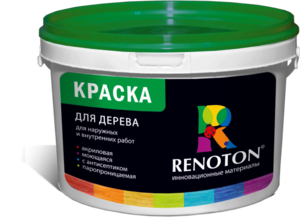 Сфера применения 