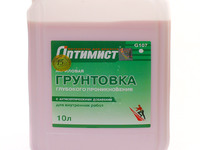 грунтовка глубокого проникновения