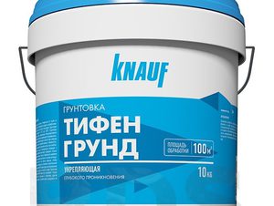 Как применять грунтовку