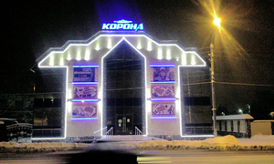 Подсветка фасадов