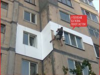Утепление стен
