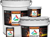 Rust Oleum Термостойкая краска до 260°с г