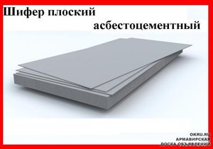 Преимущества и недостатки